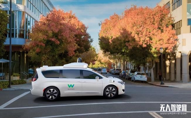 谷歌Waymo宣布向公眾開放完全無人駕駛出租車業(yè)務(wù)