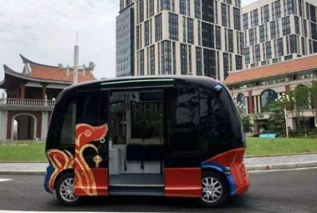 東風(fēng)汽車“無人巴士”進(jìn)入商業(yè)化運營