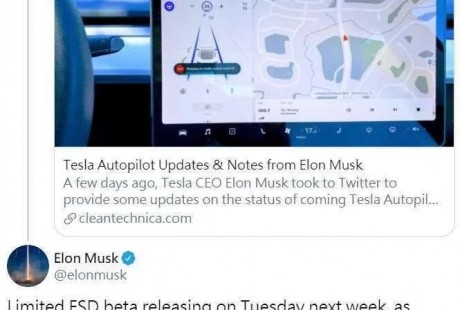 特斯拉完全自動駕駛來了？馬斯克預(yù)告FSD測試版下周推出