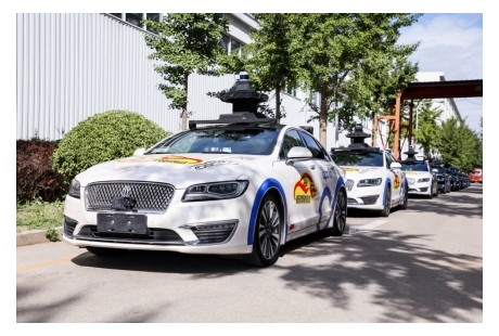 自動(dòng)駕駛“動(dòng)”京城 專家大咖怎么說(shuō)