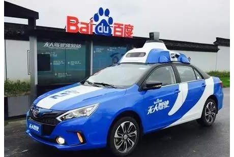 百度無人駕駛出租車在京開放，對比谷歌，誰離未來更近？