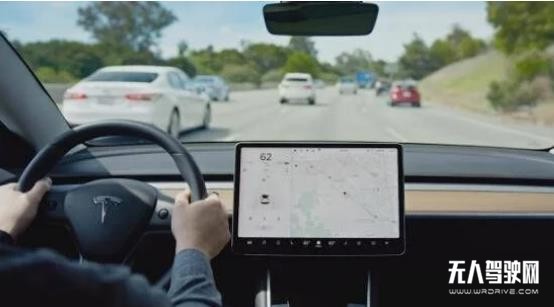 特斯拉正式推出全自動(dòng)駕駛套件測試版，僅針對(duì)部分車主發(fā)布