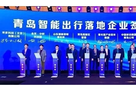 無人駕駛車接駁地鐵，青島高新區(qū)將率先邁進未來生活