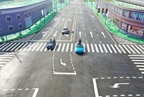 2000多萬(wàn)個(gè)測(cè)試場(chǎng)景！北京第三個(gè)自動(dòng)駕駛車輛封閉測(cè)試場(chǎng)揭牌