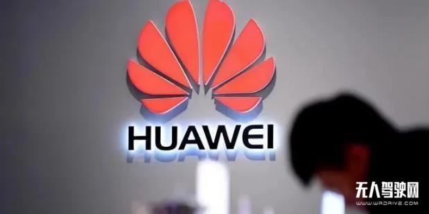 華為&ldquo;造車&rdquo;，始于長(zhǎng)安