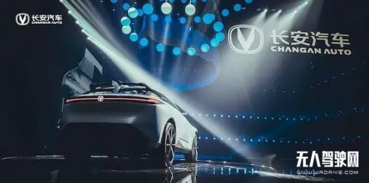 華為&ldquo;造車&rdquo;，始于長(zhǎng)安