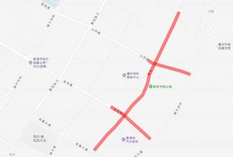 無(wú)人駕駛測(cè)試！肇慶這些路段將實(shí)行全封閉……