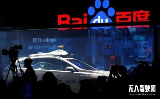 萬億狂歡，自動駕駛&ldquo;錢&rdquo;進(jìn)中局