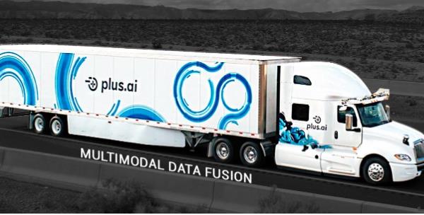 智加科技攜手黑莓推進(jìn)自動(dòng)駕駛重卡落地