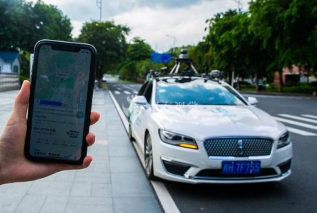 廣州投放80臺(tái)無人駕駛的士，已發(fā)道路測(cè)試牌照24張