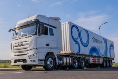 智加科技新融資1億美元，加快部署自動(dòng)駕駛重卡