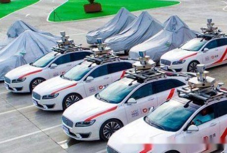 “滴滴自動駕駛出租車”來了，難道出租車司機要失業(yè)了？