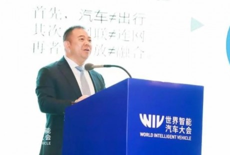 氫車熟路蔣志祥：逐步實現(xiàn)遠程駕駛、無人駕駛商業(yè)化