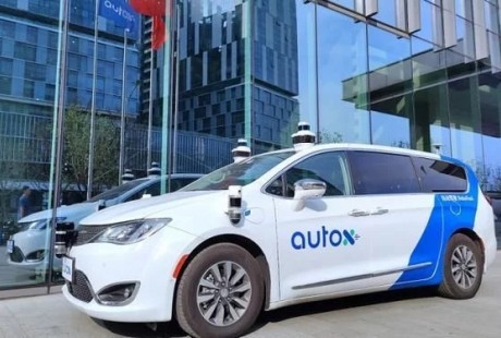 無(wú)人駕駛時(shí)代來(lái)了，AutoX“真無(wú)人”車隊(duì)駛上繁忙街頭