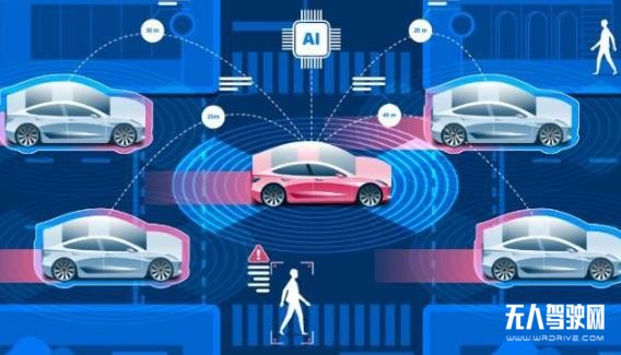 缺&ldquo;芯&rdquo;少&ldquo;屏&rdquo;，智能汽車產(chǎn)業(yè)鏈&ldquo;痛并快樂著&rdquo;