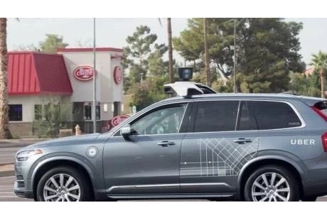 燒不動(dòng)錢了？優(yōu)步為實(shí)現(xiàn)盈利 出售無人駕駛子公司ATG