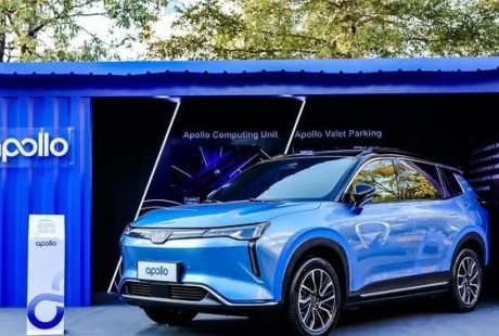 威馬第三款量產(chǎn)車將于2021年發(fā)售，特定場景下可實(shí)現(xiàn)L4級(jí)無人駕駛功能