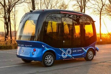 武漢建成國內(nèi)首個(gè)自動駕駛主題景區(qū)