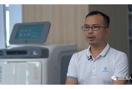 賴志林博士：深耕低速無人駕駛，室內(nèi)外全場景應(yīng)用融合是必然趨勢(shì)