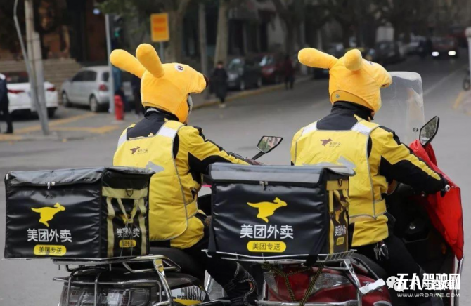 微信圖片_20210308135142