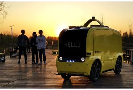 企業(yè)公開(kāi)自動(dòng)駕駛專利圖啥？