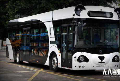 全國首批民用無人駕駛航空試驗基地(試驗區(qū))名單公布