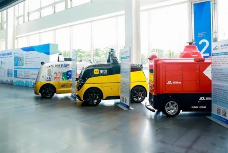 京東、美團、新石器獲國內(nèi)首批無人配送車上路資質(zhì)，率先實現(xiàn)“持證上崗”