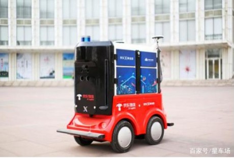 2022年德國(guó)將通過(guò)RoboBus在公共道路行駛的相關(guān)立法