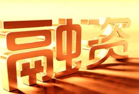 地平線完成15億美元大C輪融資，投后估值高達(dá)50億美元