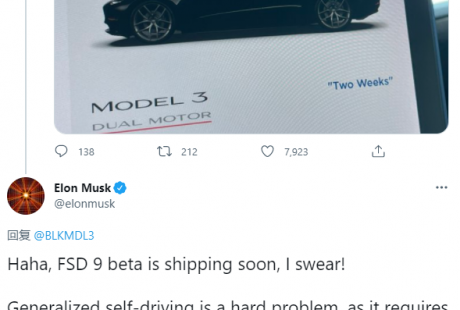 馬斯克終于承認：自動駕駛開發(fā)難度超乎想象！