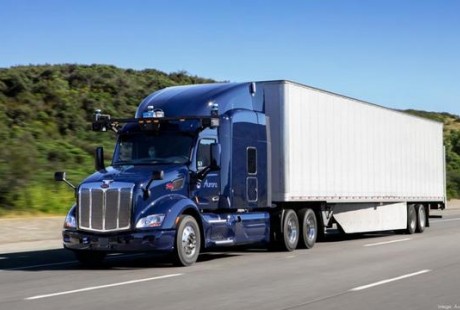 估值130億美元，自動駕駛公司Aurora將上市