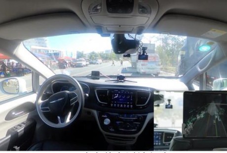 上海政策加碼 推動(dòng)無人駕駛路測(cè)及智能網(wǎng)聯(lián)汽車數(shù)據(jù)安全