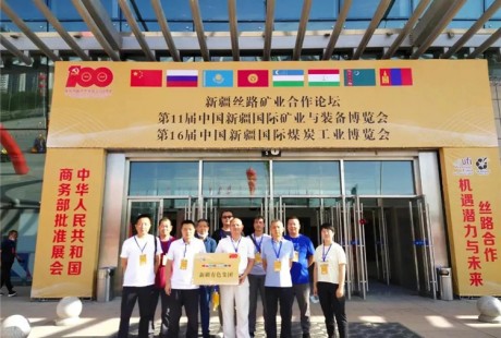 路凱智行新疆展會(huì)圓滿結(jié)束！無(wú)人駕駛助力西部礦山運(yùn)營(yíng)降本增效！