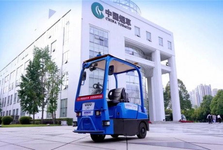 又一案例！馭勢科技打造煙草行業(yè)首個無人駕駛應用落地