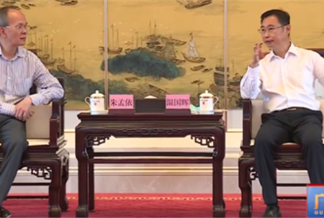 廣州市政府與元知科技簽約，共建自動(dòng)駕駛新生態(tài)