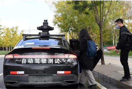 自動駕駛，離我們究竟有多遠