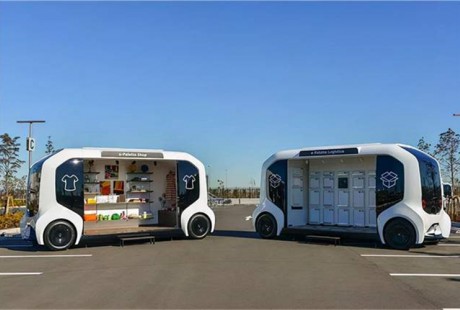 自動(dòng)駕駛再闖禍，豐田e-Palette撞人