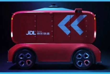 雙十一遭遇疫情，菜鳥、京東升級(jí)物流配送