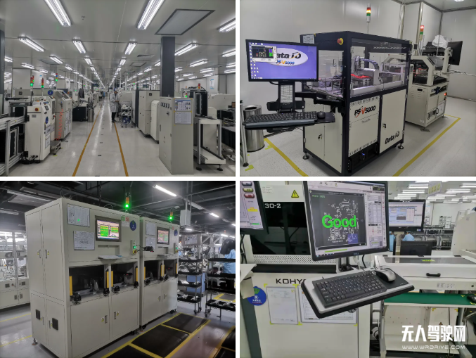 微信圖片_20211129175032