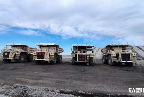 慧拓完成近3億元C輪融資，已交付超200輛無(wú)人車