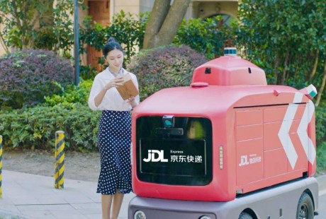 國務(wù)院發(fā)布《“十四五”數(shù)字經(jīng)濟發(fā)展規(guī)劃》，提出穩(wěn)步推進自動駕駛、無人配送等應(yīng)用