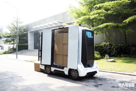 聚焦低速無人駕駛，2021一清創(chuàng)新落地項(xiàng)目近百個(gè)！