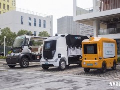 無人車出貨超200臺!這家企業(yè)致力成為“工業(yè)物流界的特斯拉”