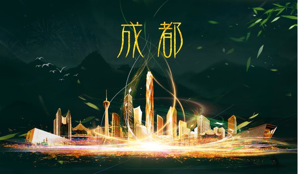 成都市城市運行云，雄起！