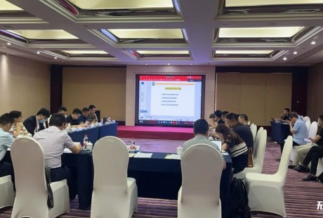 低速無人駕駛產(chǎn)業(yè)聯(lián)盟2022兩項(xiàng)團(tuán)體標(biāo)準(zhǔn)線下會召開！