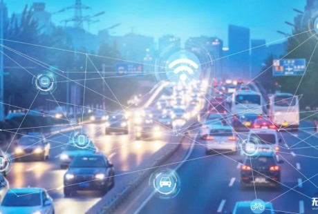 8月1日起實(shí)施！深圳出臺(tái)全國(guó)首部智能網(wǎng)聯(lián)汽車法規(guī)