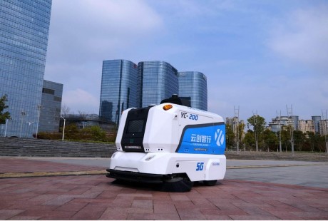 聚焦無人環(huán)衛(wèi)自動駕駛，云創(chuàng)智行完成數千萬元Pre-A輪融資