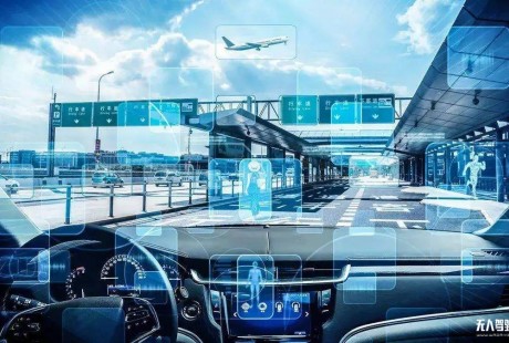 【建議收藏】全國自動(dòng)駕駛車輛最新管理政策匯總！