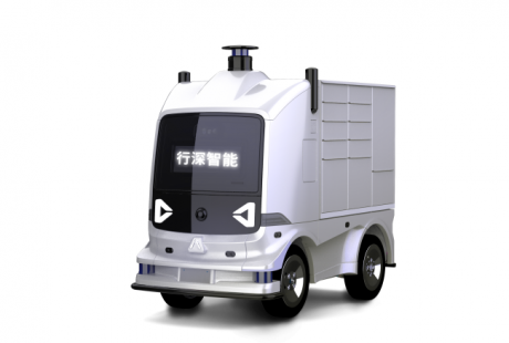 行深智能完成A+輪融資，打造城域級(jí)共享共配運(yùn)力平臺(tái)