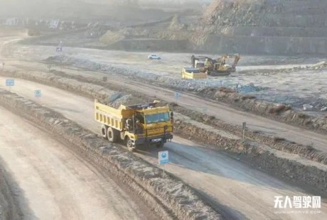 2022年國(guó)內(nèi)已新增落地近20個(gè)礦區(qū)無(wú)人駕駛項(xiàng)目